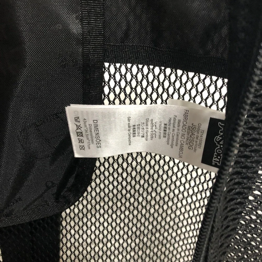 JanSport‎ Mesh Pack Backpack Black See Through School Bag JS0A2SDG 43x34.5x17cm